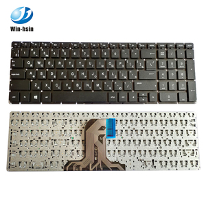 Bàn Phím Máy Tính Xách Tay Nga Cho HP 15-ac 15-Af 250 <span class=keywords><strong>G4</strong></span> 256 <span class=keywords><strong>G4</strong></span> 255 <span class=keywords><strong>G4</strong></span> SN7145 HQ-TRE TPN-C126 RTL8723BE Đen - Product Image 1