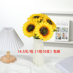 Bouquet de 10 tournesols artificiels en soie, décoration intérieure, ornement de salon, style pastoral, fleurs artificielles pour la photographie - Product Image 1