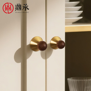 Dingcheng <b>Cabinet</b> Door Handles Wood Brass Round Single Hole For Bedside Table - Product Image 2