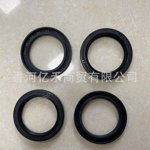 Transfer Case Output Shaft <b>Seal</b> 47452-39000 For Hyundai Kia Automotive Parts Gasket - Product Image 1
