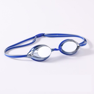 באיכות גבוהה מירוץ תחרות לשחות משקפי עמיד למים לשחות משקפי Aegend OEM תיבת למבוגרים לוגו זמן עבודת פלסטיק צבע חבילה - Product Image 2