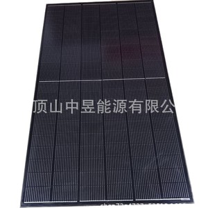 Panneau solaire monocristallin tout noir 320W 330W certifié haute efficacité pour l'exportation en Europe - Product Image 5