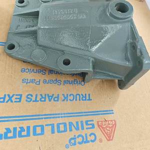 हॉओ ट्रक स्पेयर पार्ट्स सामने वसंत रियर ब्रैकेट दाएं wg9232520011 - Product Image 5