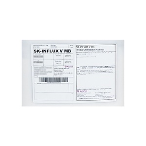 SK-INFLUX V MB/Evolve MB VMB EVONIK Ingrédients cosmétiques, matières premières, barrière cutanée, céramide, substance active réparatrice de la barrière cutanée - Product Image 3