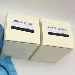 Élément filtrant de précision Original-SMC AMH-EL350 - Product Image 4