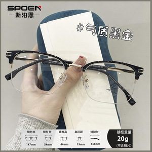 Monturas de gafas rectangulares con montura completa para hombre, lentes de resina anti luz azul, ligeras C1 - Product Image 5
