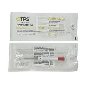 2.12X12Mm FDX-B Implantaten Microchip Dierlijke Chips Voor Hondenkatten Koeien Schapen Vee - Product Image 2