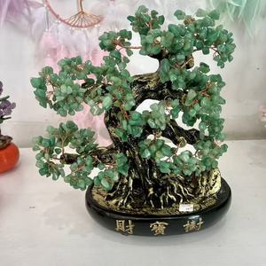 Nuevo Árbol de la Abundancia de Cristal Natural Hecho a Mano, Árbol <span class=keywords><strong>del</strong></span> <span class=keywords><strong>Dinero</strong></span> con Piedras Preciosas, Bonsái Feng Shui para la Riqueza, Decoración <span class=keywords><strong>del</strong></span> Hogar y Sanación Reiki - Product Image 5