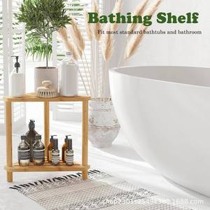 Étagère d'angle en bois à double niveau pour salle de bain, organiseur de produits de toilette, porte-savon, tabouret de douche en bois massif - Product Image 3