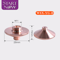 Startnow Laser-Düse, Einzel-/Doppelschicht, Ø 28 mm, H15, Gewinde M11, Kaliber 1,0-4,0 mm für WSX 1064nm CNC Faserlaser-Schneidkopf