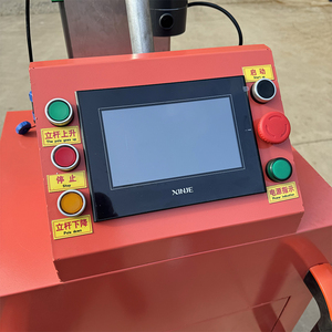 Automatic Wall Tools Cement <strong>Plastering</strong> <strong>Rendering</strong> <strong>Machine</strong> For Wall South Africa - Product Image 4