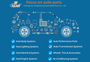 โช้คอัพกันชนรถยนต์สำหรับ Changan Yida lamore อะไหล่แท้อะไหล่รถยนต์ - Product Image 5