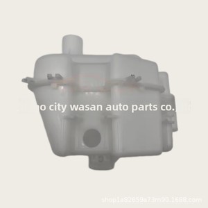 Vente en gros usine GZTY Essuie-glaces avant avec traitement personnalisé pour Chery Tiggo 4/7 <span class=keywords><strong>Revior</strong></span> Réservoir de carburant S18C-5207111 - Product Image 1