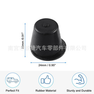 แผ่นยางรองฝากระโปรงเครื่องยนต์ฮอนด้า อาคูร่า 74175-SJA-000 วัสดุอีพีดีเอ็ม - Product Image 5