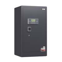 Coffre-fort intelligent Chenguang XN-100 avec serrure à empreintes digitales et mot de passe, pour la maison, l'hôtel, utilisation intérieure et extérieure, coffre-fort pour argent