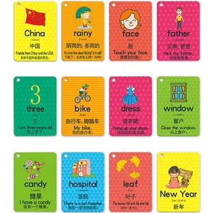 Tarjetas de Aprendizaje de Alto Contraste para Niños, Números, Alfabeto, Palabras en Inglés, Rumano, Árabe y Español, 63*88 - Product Image 3