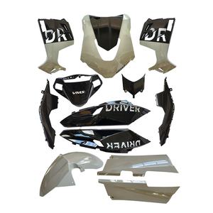 Pièces de scooter en gros BX23120076 - Kits de pièces en plastique pour <span class=keywords><strong>Longjia</strong></span> Formula125 Formula150 - Pièces de scooter VMS de GROWSUN - Product Image 2