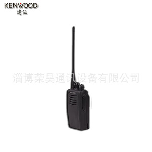 Radio Bidireccional Digital a Prueba de Explosiones Kenwood Nx320 C2, Batería Recargable, 5w, Distancia de Comunicación de 1.5km a 3km - Product Image 2