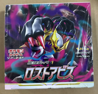 Tarjeta Prepago Original en Papel, Versión Japonesa S11, para Mayores de 14 Años