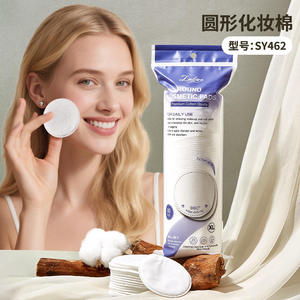 LMLTOP Almohadillas de Algodón Natural de la <span class=keywords><strong>Mejor</strong></span> Calidad Almohadillas Faciales de Algodón al por Mayor Desmaquillantes Almohadillas de Algodón de Tela de 3 Capas SY462 - Product Image 2