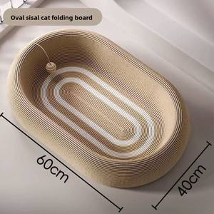 Tempat Garukan Kucing Sisal Mewah Modern Ukuran Besar dengan Tempat Tidur Kucing Terintegrasi, Tali Jute Ramah Lingkungan dan Tahan Lama untuk Semua Musim - Product Image 6