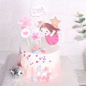 Rifornimenti della festa di compleanno di topper della <span class=keywords><strong>torta</strong></span> di compleanno dei bambini della bambina super dolce - Product Image 4
