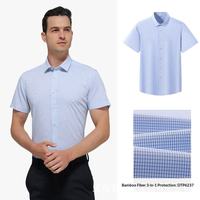 Chemises habillées d'été performantes pour hommes en fibre de bambou de qualité supérieure OEM, anti-bactériennes, sans repassage, à manches courtes, technologie Nano-Tech