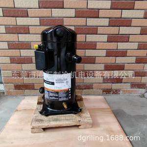 คอมเพรสเซอร์ทำความเย็นแบบสโครล Copeland รุ่น ZF25KQE-TFD-5L1 380V ระบายความร้อนด้วยอากาศ สำหรับชุดทำความเย็น - Product Image 3