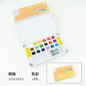 ชุดเค้กสีน้ำสีน้ำสีน้ำ12ชิ้นสีพรีเมี่ยม - Product Image 1