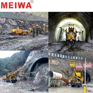 ロックドリルHC50エネルギー機器鉱山機械HC50油圧ドリフター簡単メンテナンス - Product Image 3