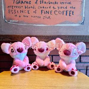 8 인치 저렴한 스티칭 봉제 장난감 릴로 & 스티칭 클로 머신 플러시 장난감 스티칭 도매 자동 판매기 봉제 장난감 - Product Image 2