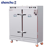 Cuisinière à vapeur électrique commerciale automatique 24 couches 2400W en acier inoxydable avec commande par bouton pour la cuisson du riz