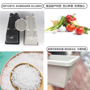 Plastic flower <b>pots</b> for growing vegetables, <b>rectangular</b> flower <b>pots</b> for balcony gardening, Nordic style, household potted - Product Image 4