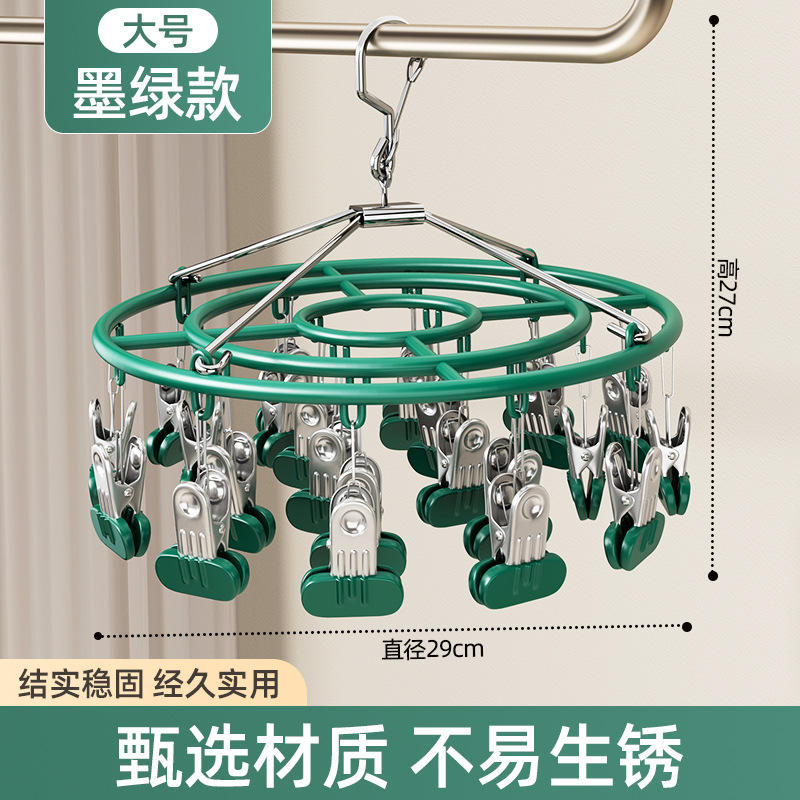 Clip extra grande de lujo verde (redondo de 24 clips) recientemente mejorado