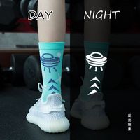 Chaussettes de sport unisexes réfléchissantes UFO, respirantes, anti-humidité, pour la course nocturne, chaussettes de mode
