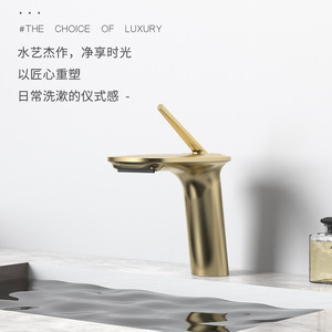 <b>Single</b> Handle Copper <b>Basin</b> Faucet Ceramic Valve Core Deck Mounted <b>Single</b> Hole Bathroom Sink <b>Tap</b> - Product Image 1