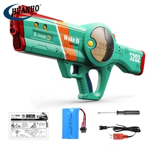 ปืนฉีดน้ำอัตโนมัติ Songkran Soak Green รุ่น Unisex ความจุขนาดใหญ่ 1200 มล. สำหรับสระว่ายน้ำ ปืนฉีดน้ำไฟฟ้าสำหรับผู้ใหญ่ - Product Image 2