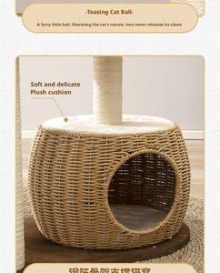 Grote dikke kattenklimrek kattennest kattenboom geïntegreerd hoog model makkelijk te onderhouden Japans sisal geweven houten kartonnen vier seizoenen - Product Image 6
