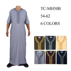 Thobe da Uomo Stile <span class=keywords><strong>Arabo</strong></span> Saudita, Abito Islamico Multicolore, Dishdasha Tradizionale per Uso Quotidiano - Product Image 5