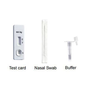 NiV 항원 검출 키트 신체 항체 검사 신속 핵산 검사지 검출 박스 - Product Image 5
