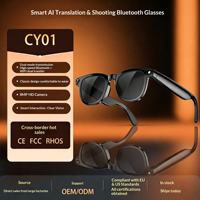 Lunettes intelligentes CY01 couleur noire, vidéo 1080P, étanches IPX-4, assistant IA, commande tactile, lunettes intelligentes IA avec caméra