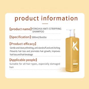 OEM mejor hidratante aceite de argán profundo al por mayor champú para el cabello complejo vegano me dan champú conjunto para el cabello - Product Image 6