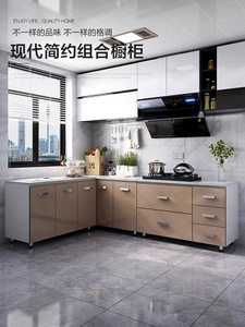خزانة مطبخ عائلية صغيرة للشقة ، خزائن مطبخ حديثة على الطراز البسيط - Product Image 6