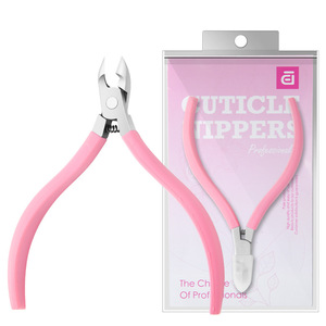 <b>Silicone</b> Cuticle Clippers Long Handle Stainless Steel Professional Nail Care <b>Tool</b> For Home Use - Product Image 5