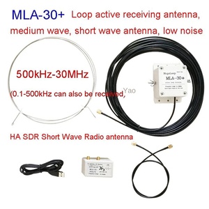Kit de Antena de Bucle Activo MLA-30, Onda Corta Mediana 500kHz-30MHz, Polarización Vertical, Bajo Ruido, Recepción de Comunicaciones MLA-30 Verti - Product Image 3