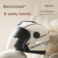 Casque de moto, de kart, de scooter, de moto-vélo, de moto, à double visière, vintage, quatre saisons, demi-casque de course