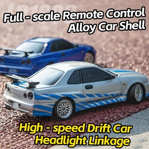 รถดริฟท์บังคับวิทยุ LDRC LD1899 1:18 GTR R34 RWD พร้อมเล่น (RTR) ตัวถังโลหะผสม พร้อมระบบ ESP ไจโรสโคป และไฟ LED ของเล่นรถแข่งจำลอง - Product Image 6