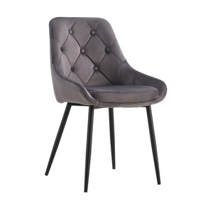 Wholesale Free Sample Modern <b>Upholstered</b> Restaurant Dine <b>Chair</b> Velvet Dining <b>Chairs</b> - Product Image 2