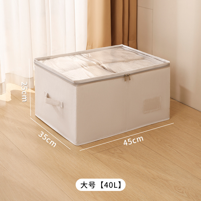 Large size 40L [45*35*25]