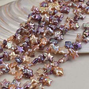 Perlas Barrocas de Agua Dulce Sueltas con Forma de Estrella de 28 Agujeros, Perlas de Colores Mezclados para Manualidades, Perlas Barrocas Naturales con Orificio Lateral - Product Image 4